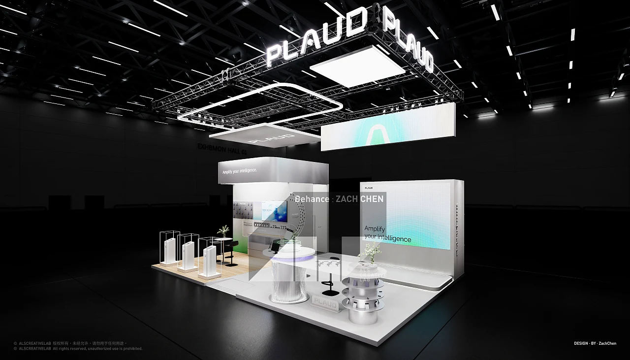 站酷设计精选 | Plaud 54m2 CES 2026-多模态AI