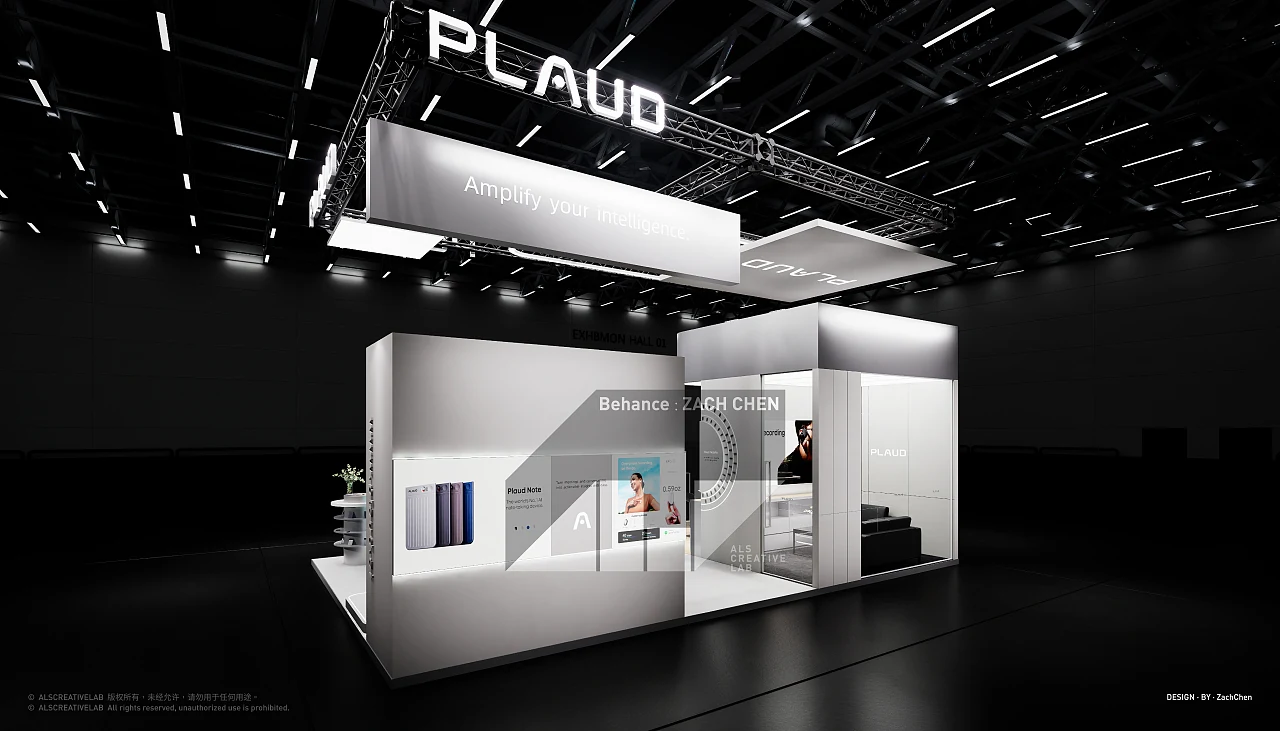 站酷设计精选 | Plaud 54m2 CES 2026-多模态AI
