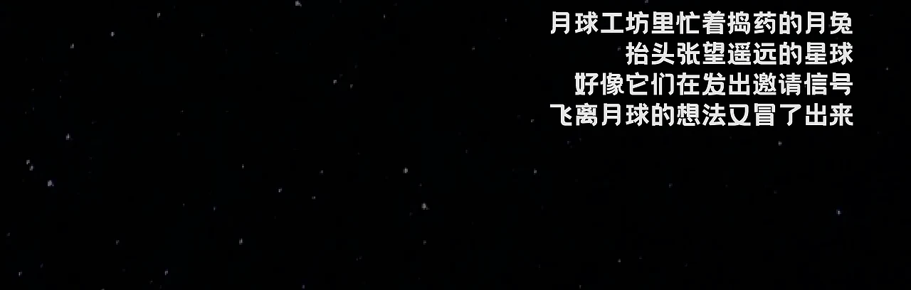 站酷设计精选 | 泡泡玛特 | 「CAYBABY出走的月亮系列手办」CG-多模态AI