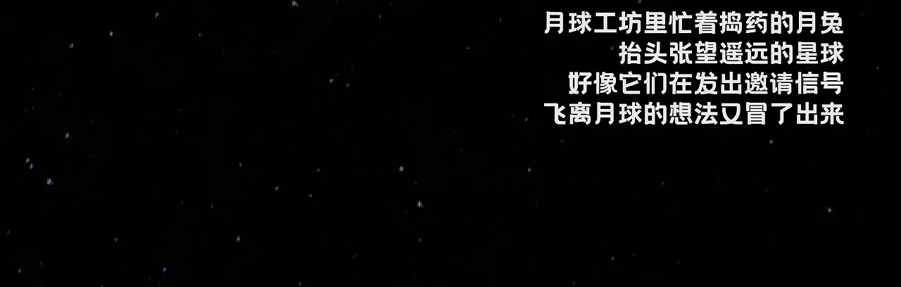 站酷设计精选 | 泡泡玛特 | 「CAYBABY出走的月亮系列手办」CG-多模态AI