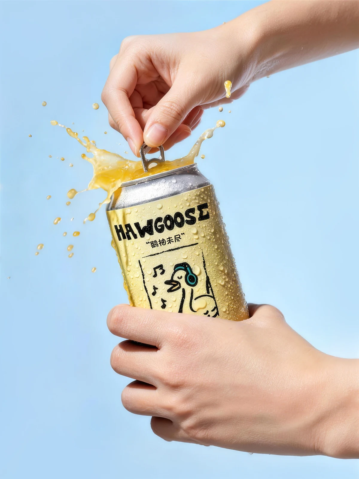站酷设计精选 | HAWGOOSE气泡酒包装设计-多模态AI