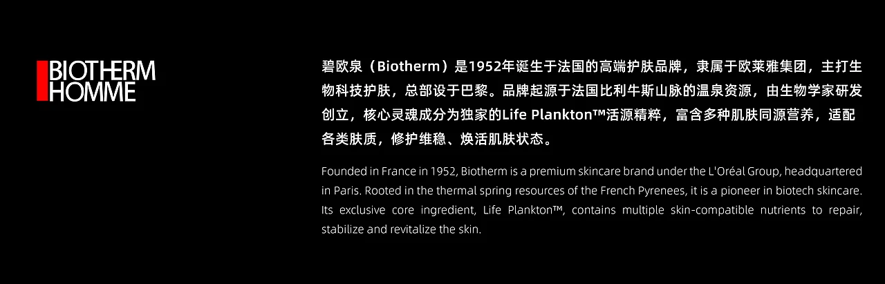 站酷设计精选 | 
