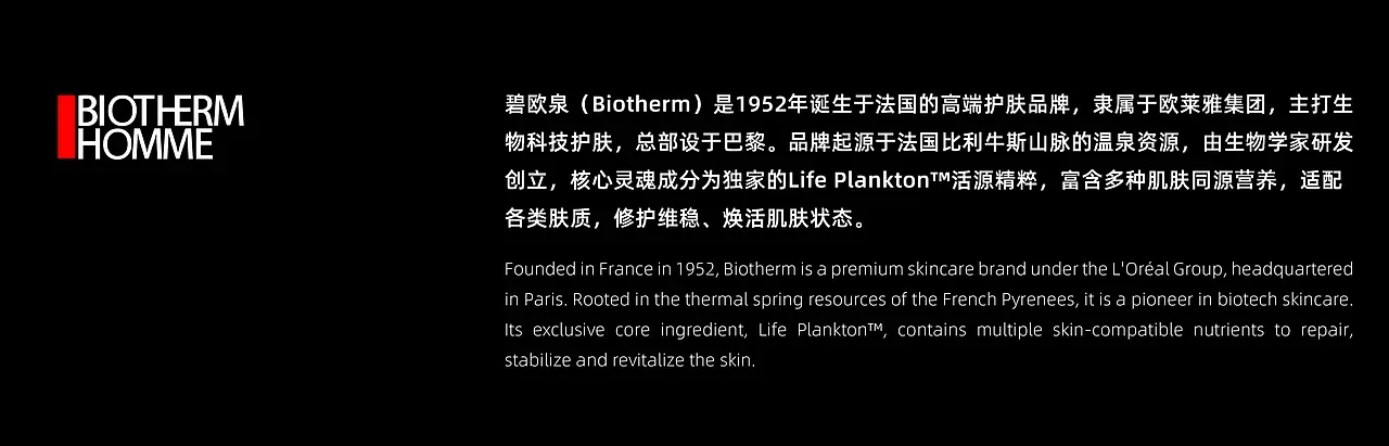 站酷设计精选 | 