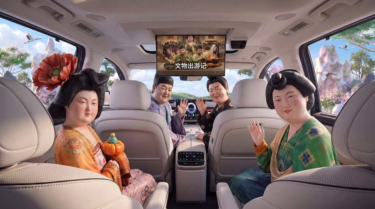 站酷设计精选 | 《时空雅集·文物出游记》-多模态AI