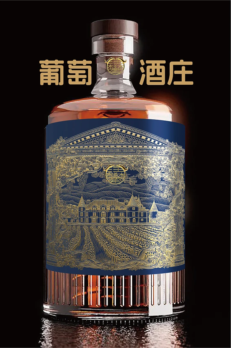 站酷设计精选 | 罗马柱葡萄酒庄红酒包装插画设计/版画-多模态AI