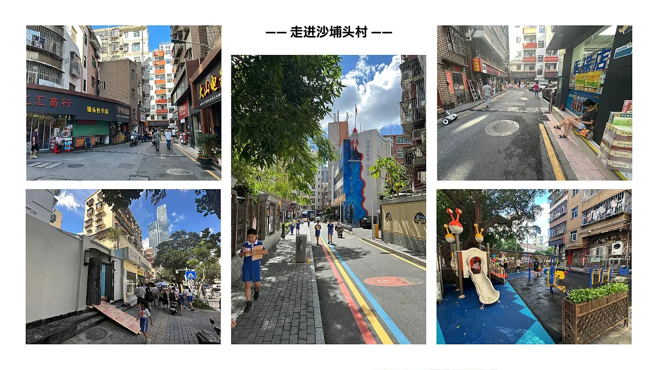 站酷设计精选 | 寻梦南园 · 麦麦主题社区 | NYGDESIGN-多模态AI