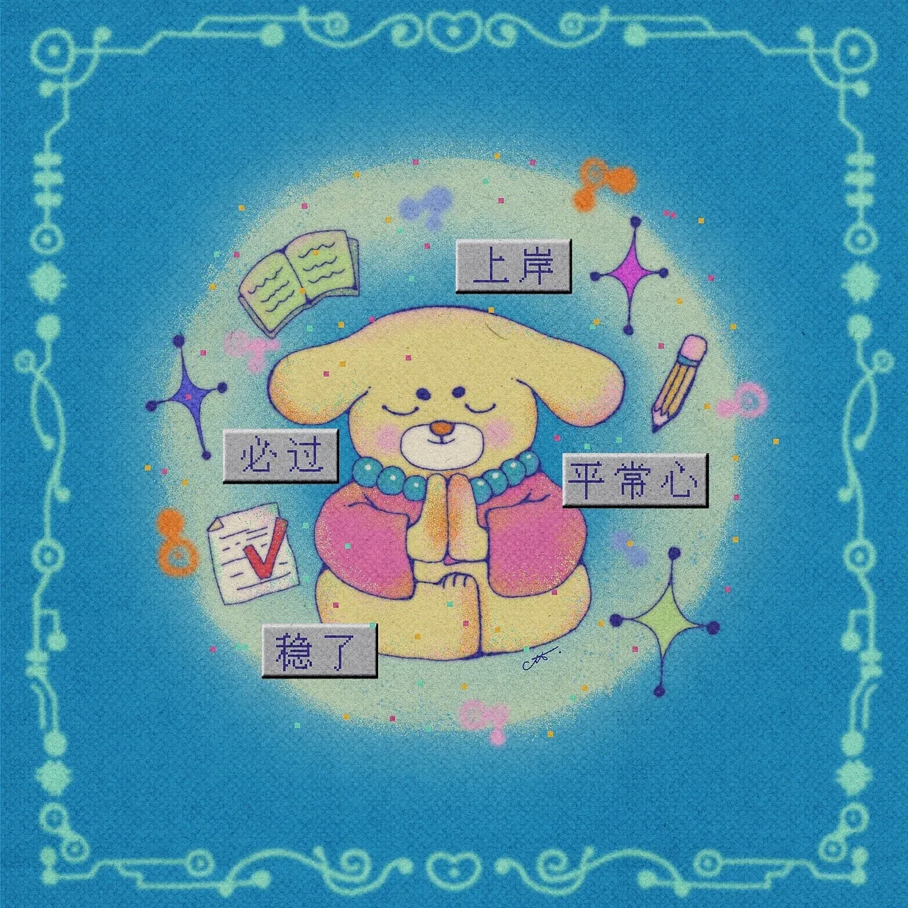 站酷设计精选 | ✨小花浪 X 2026近期作品合辑🖼️-多模态AI