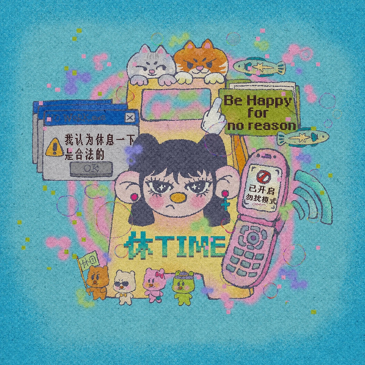站酷设计精选 | ✨小花浪 X 2026近期作品合辑🖼️-多模态AI