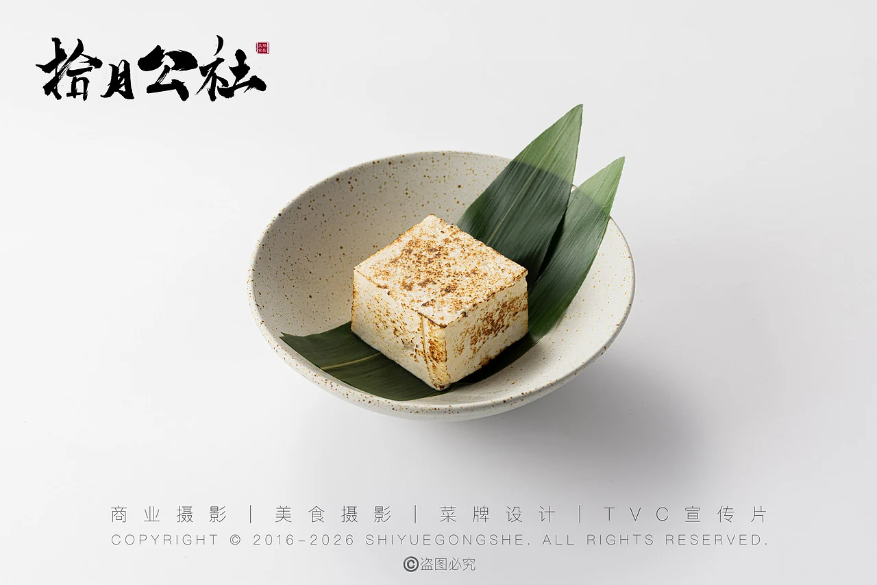 站酷设计精选 | 美食摄影 | 拾月公社 | ok拉面-多模态AI