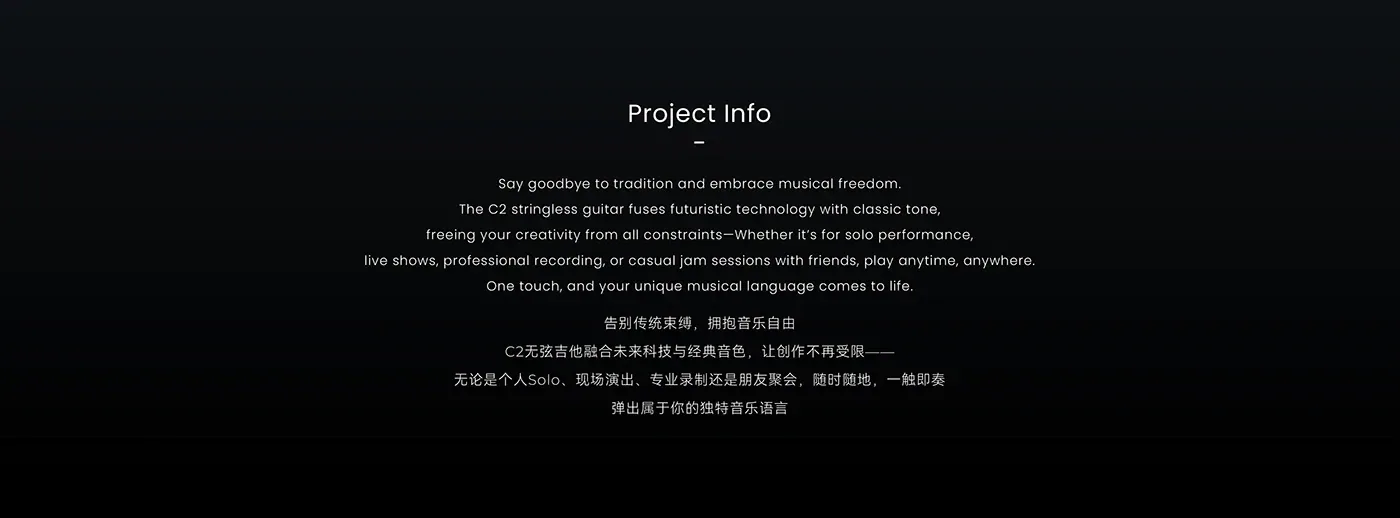 Behance 设计精选 | LiberLive C2 video-多模态AI