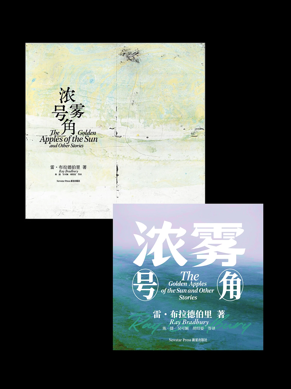 站酷设计精选 | 如果你在编排文字时没了灵感-多模态AI