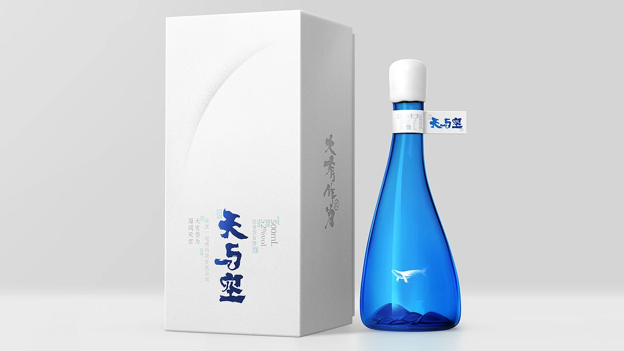 站酷设计精选 | 天与空 & 凌云创意 | 名字山寨,作品就不能山寨咯。-多模态AI