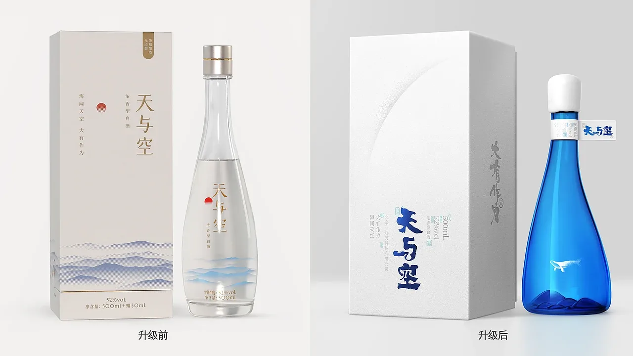 站酷设计精选 | 天与空 & 凌云创意 | 名字山寨,作品就不能山寨咯。-多模态AI