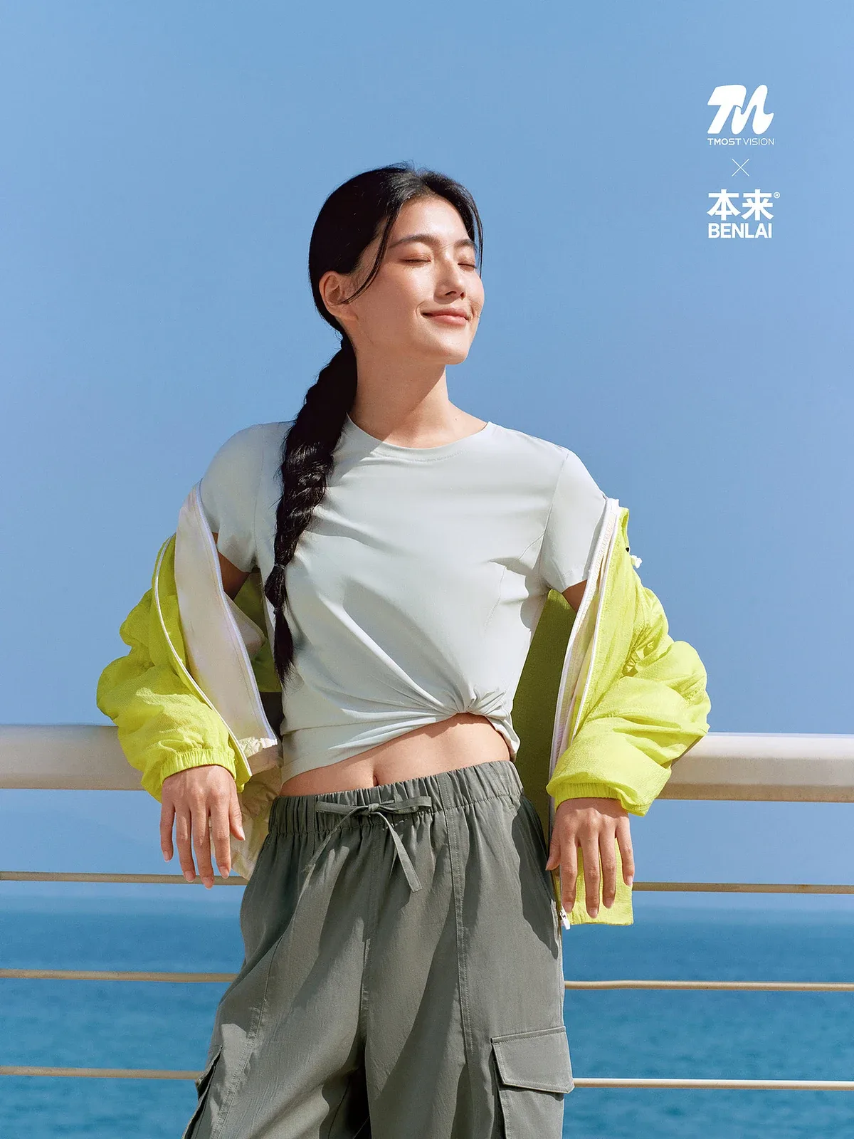 站酷设计精选 | 本来BENLAI夏日TVC | 捕捉一触可得的夏日凉感-多模态AI