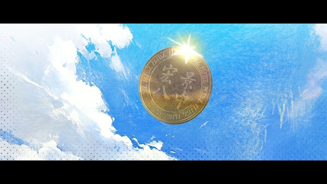 站酷设计精选 | 《灿如繁星》片头设计-多模态AI
