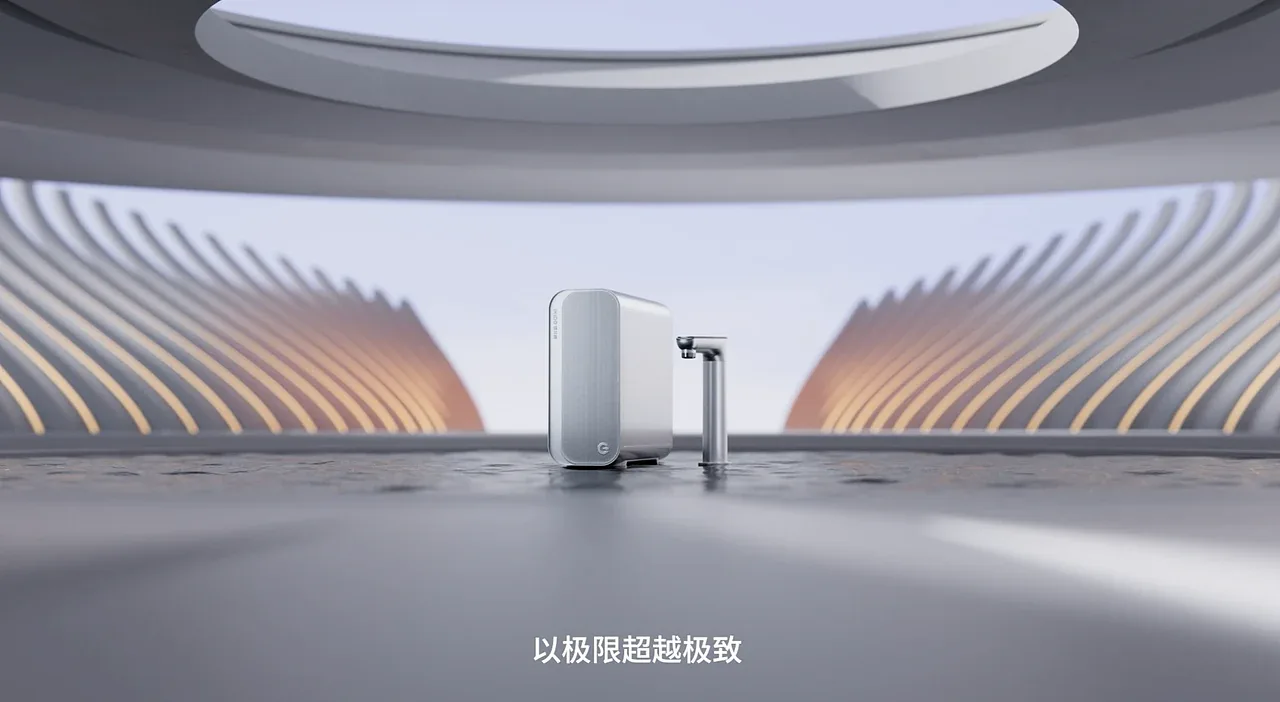 站酷设计精选 | 易开得 净水器创意动画设计-多模态AI