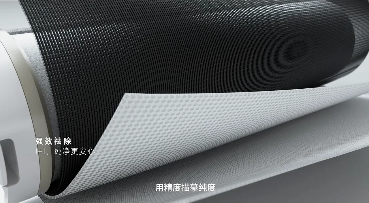 站酷设计精选 | 易开得 净水器创意动画设计-多模态AI
