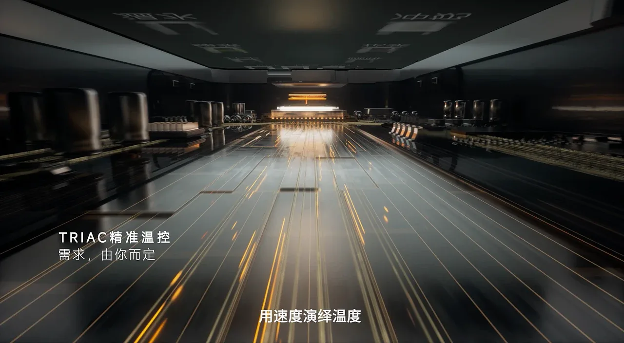 站酷设计精选 | 易开得 净水器创意动画设计-多模态AI