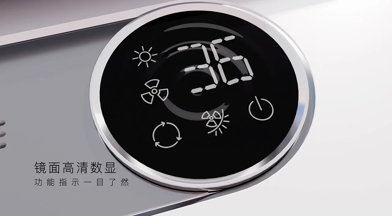 站酷设计精选 | AUPU奥普浴霸创意CG纯手搓-多模态AI