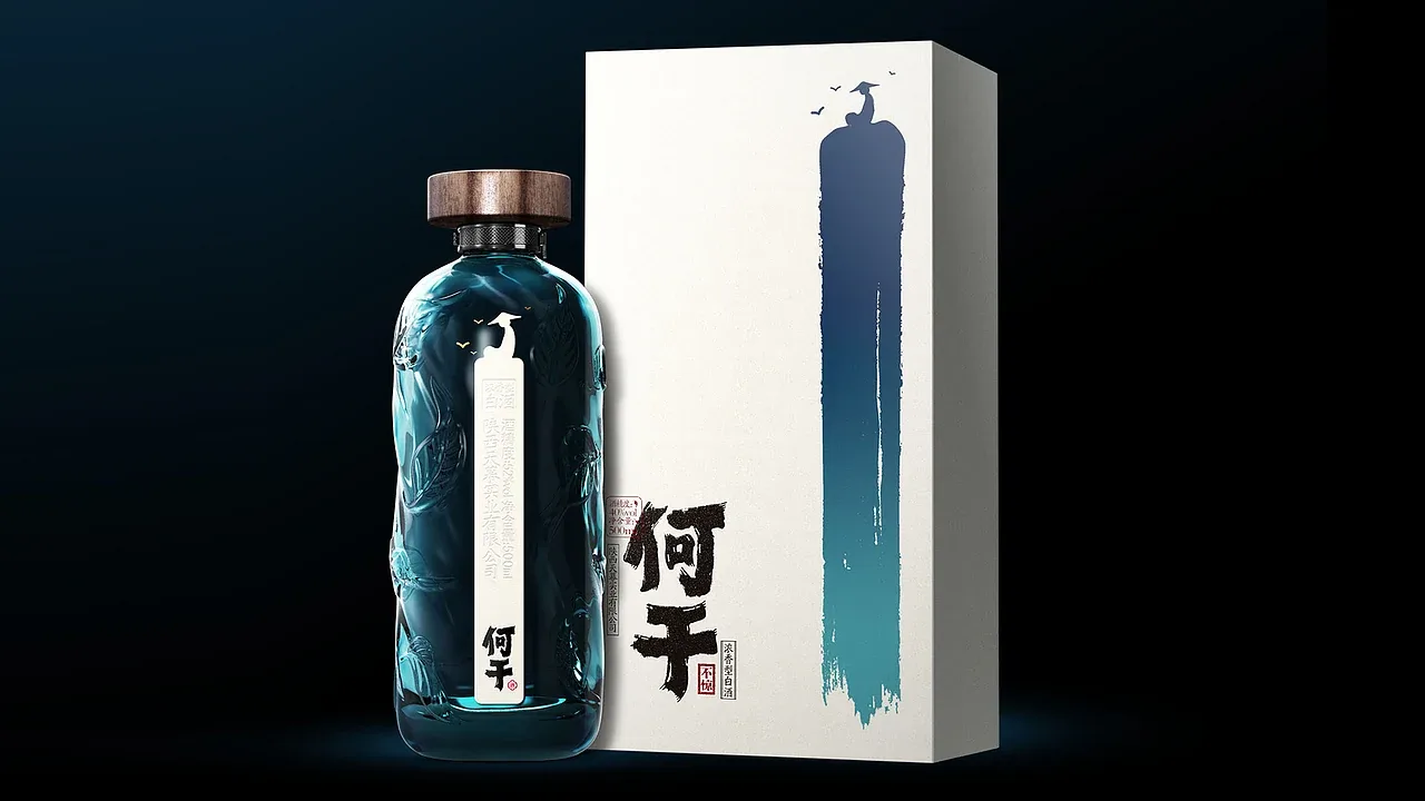 站酷设计精选 | 何干 & 凌云创意 | 万千纷扰,与我何干。-多模态AI