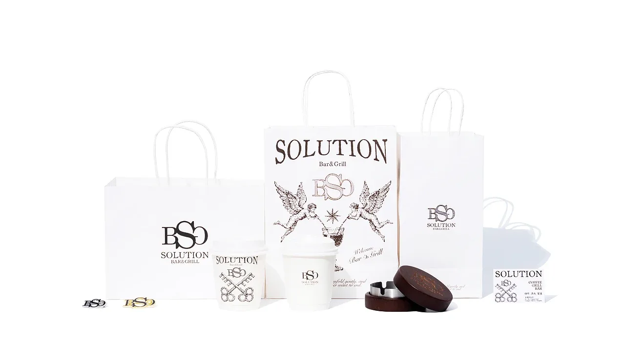 站酷设计精选 | SOLUTION Bar & Grill 品牌设计-多模态AI