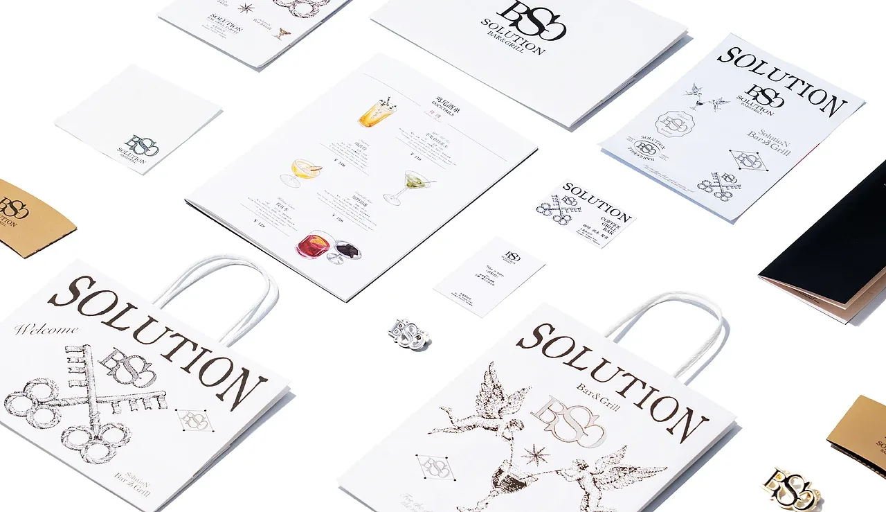 站酷设计精选 | SOLUTION Bar & Grill 品牌设计-多模态AI
