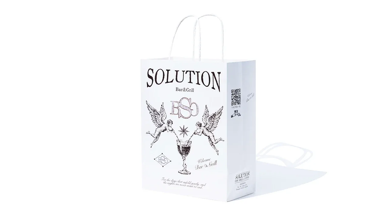 站酷设计精选 | SOLUTION Bar & Grill 品牌设计-多模态AI