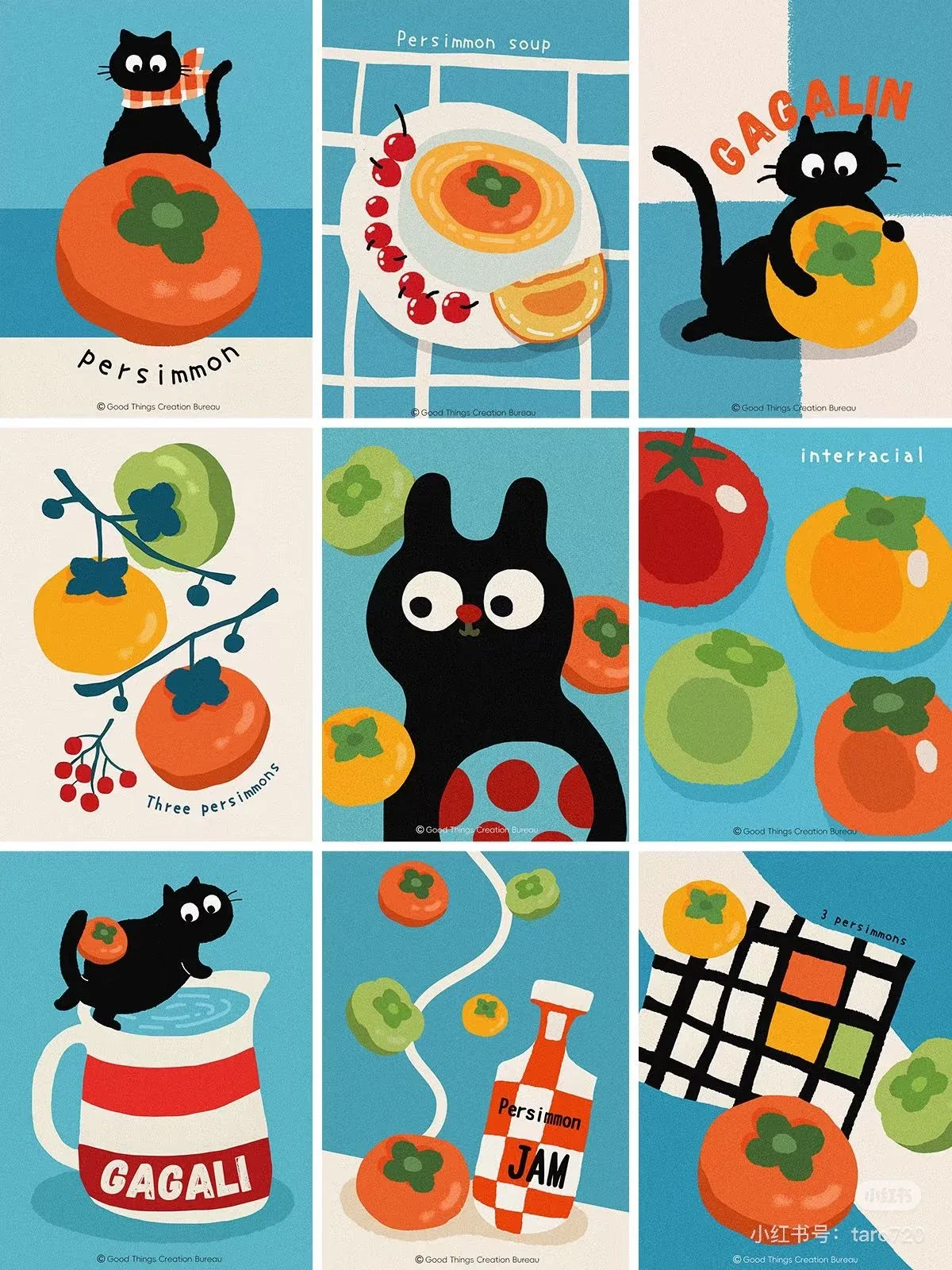 Pinterest 设计灵感 | 插畫設計设计灵感-多模态AI