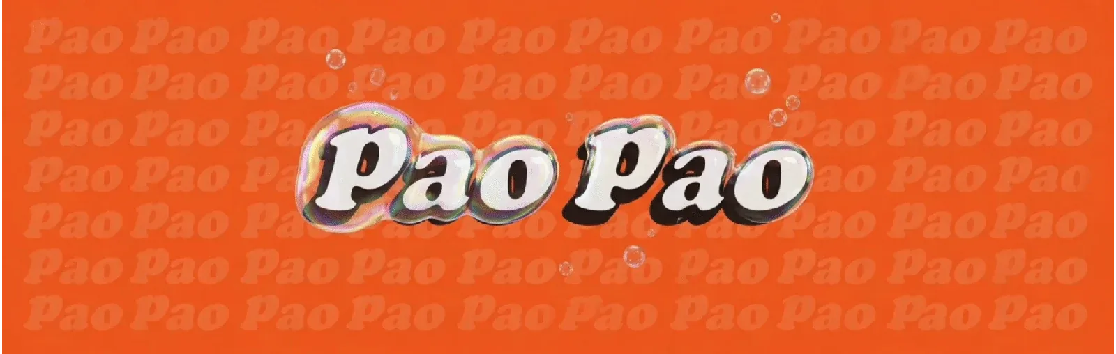 站酷设计精选 | 乐天派 - PAOPAO-多模态AI