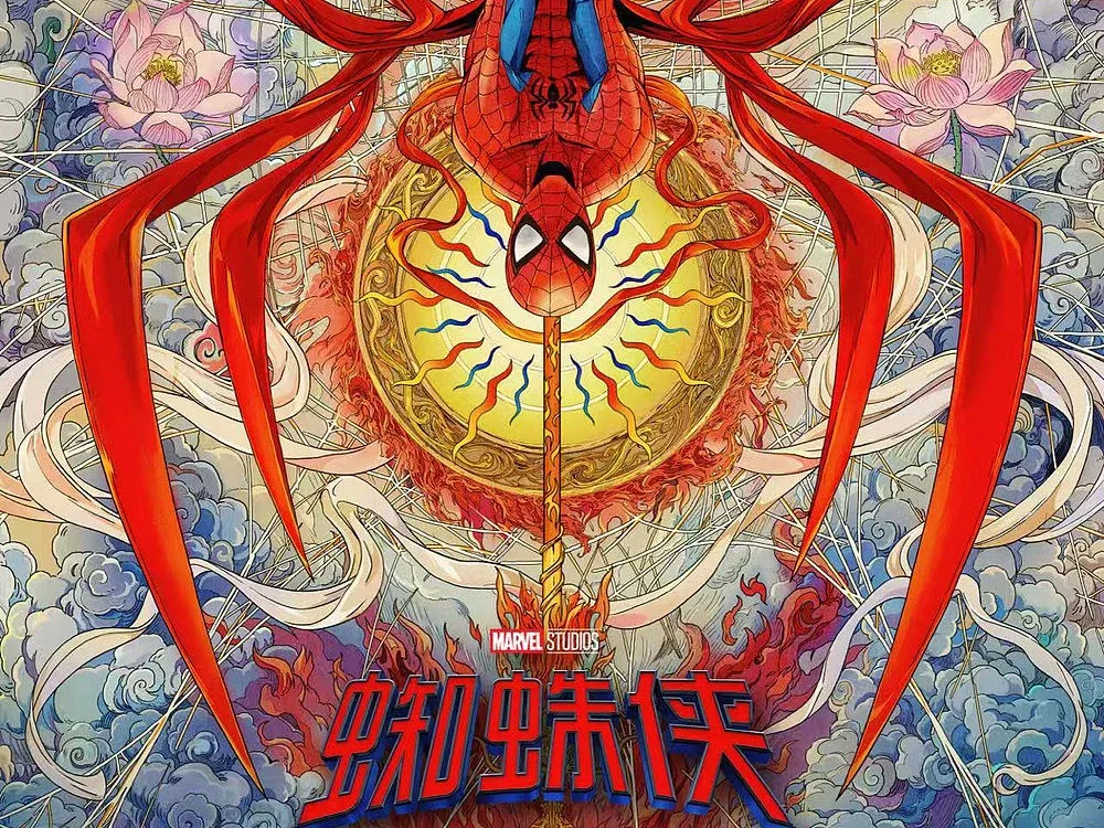 站酷设计精选 | 《蜘蛛侠 崭新之日》 | 中国版电影海报-多模态AI