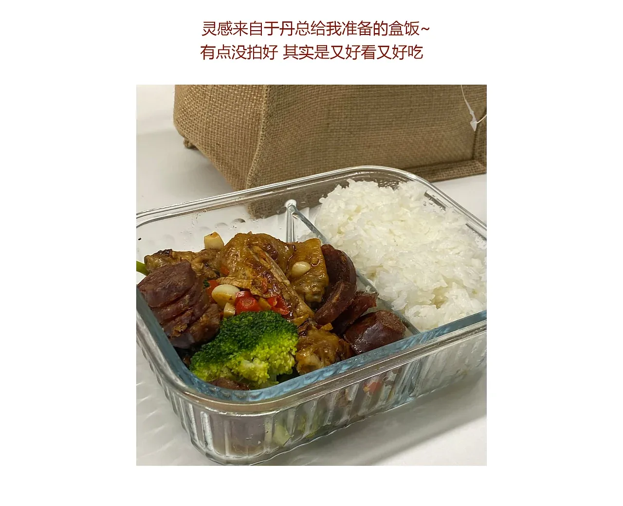站酷设计精选 | 闯进小世界坐享大舒服-多模态AI