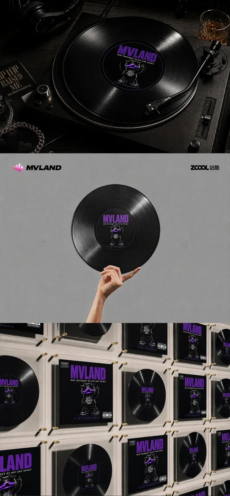 站酷设计精选 | MVLAND嘻哈狂欢派对《黑胶唱片封面设计》-多模态AI
