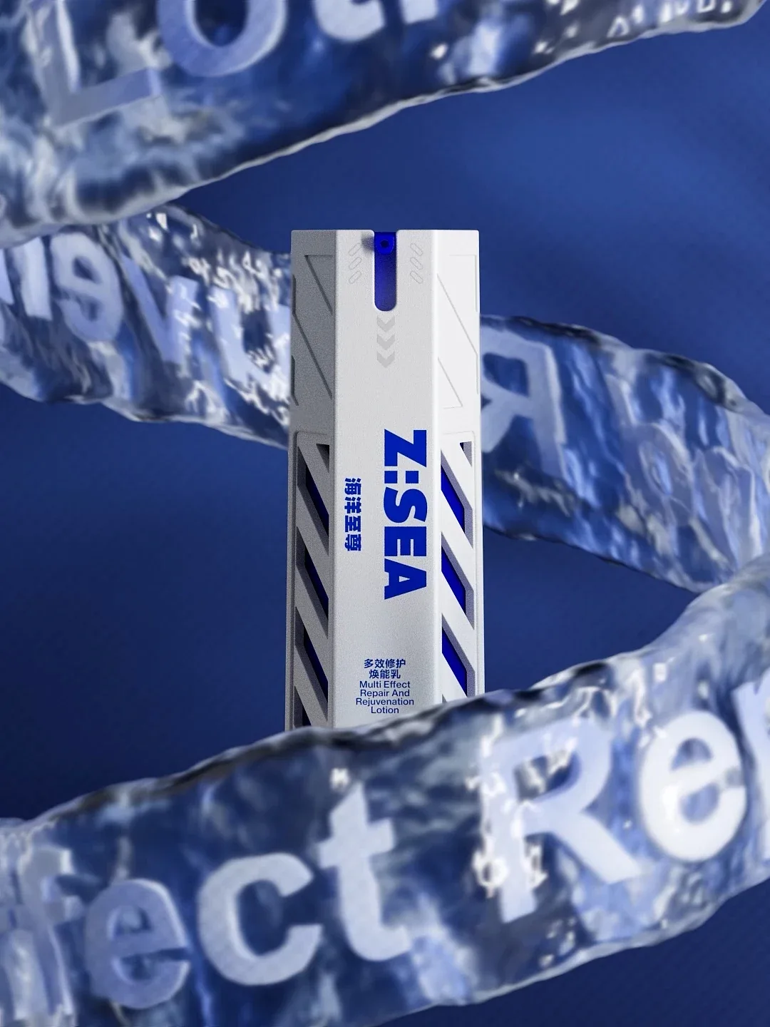 站酷设计精选 | Z:SEA 海洋至尊 | 柔性布料与硬核机械的碰撞-多模态AI