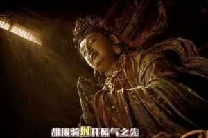 金戈铁马与人间烟火：大同城市影像的时空叙事