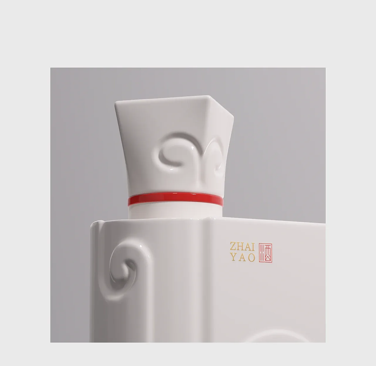 站酷设计精选 | 《未央》 | 一册东方酒礼,藏一方岁时雅意-多模态AI