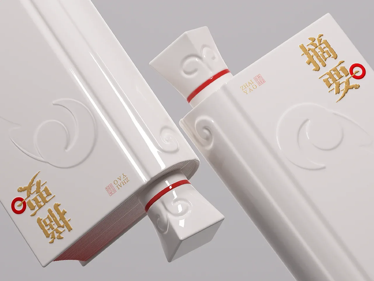 站酷设计精选 | 《未央》 | 一册东方酒礼,藏一方岁时雅意-多模态AI