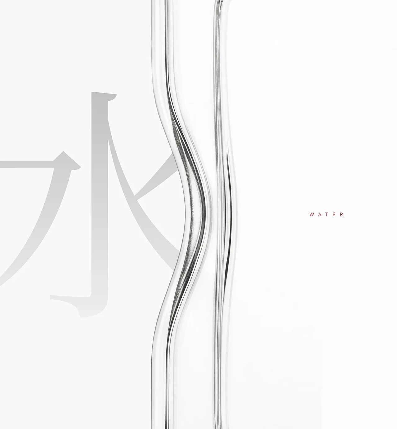 站酷设计精选 | 摘要-唐宫久酒-多模态AI