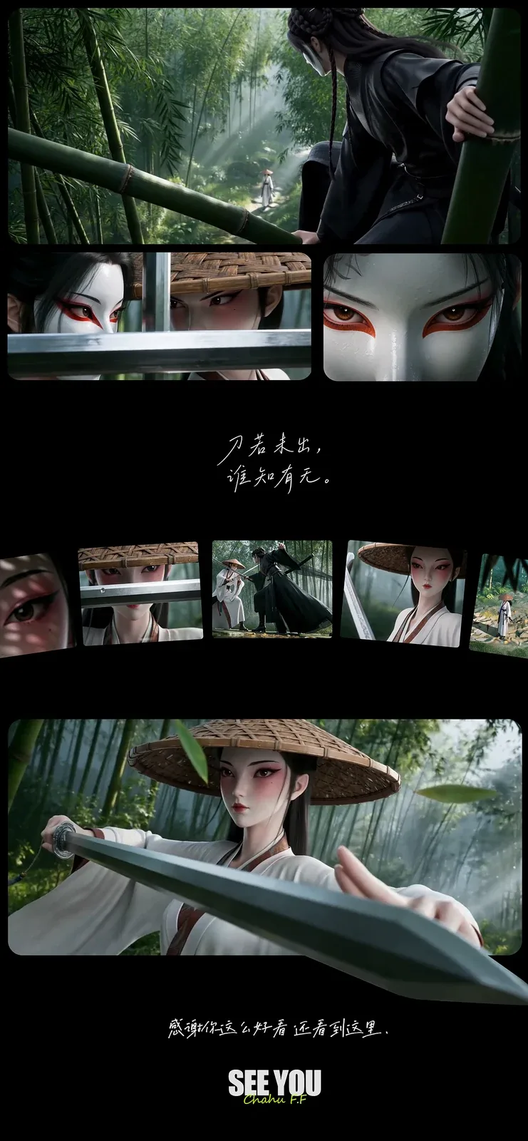 站酷设计精选 | 《人间来》原创说唱MV - #MVLAND嘻哈狂欢派对-多模态AI