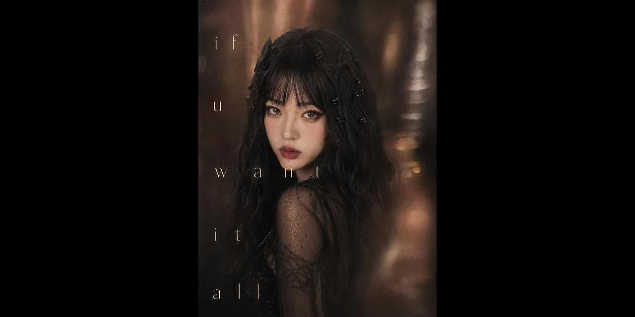 站酷设计精选 | if u want it all-多模态AI