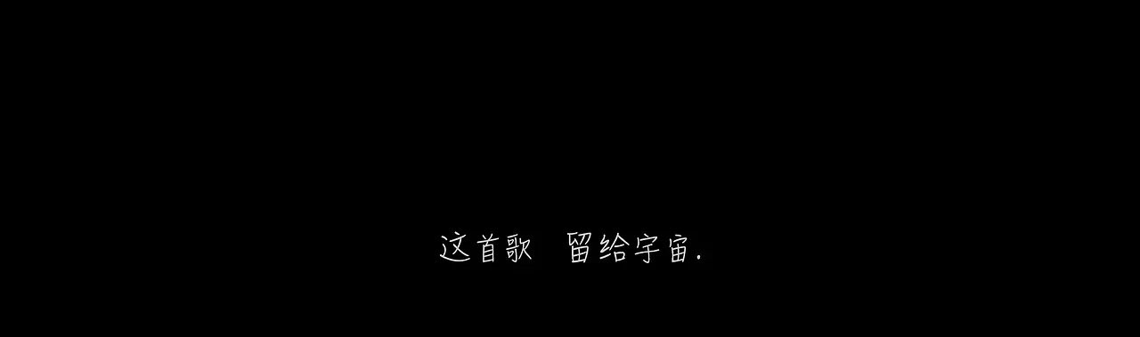 站酷设计精选 | 《鼻塞》#MVLAND嘻哈狂欢派对-多模态AI