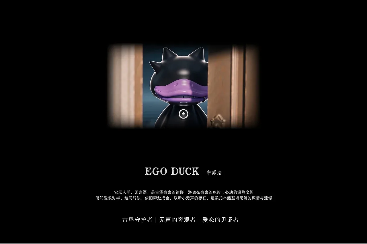 站酷设计精选 | 《一半一半》AIMV #MVLAND嘻哈狂欢派对-多模态AI