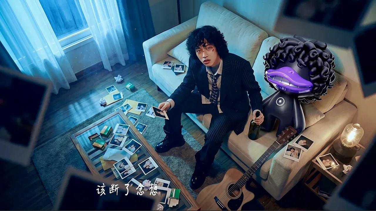 站酷设计精选 | 陈一豪Clear《鼻塞》AIMV #MVLAND嘻哈狂欢派对-多模态AI