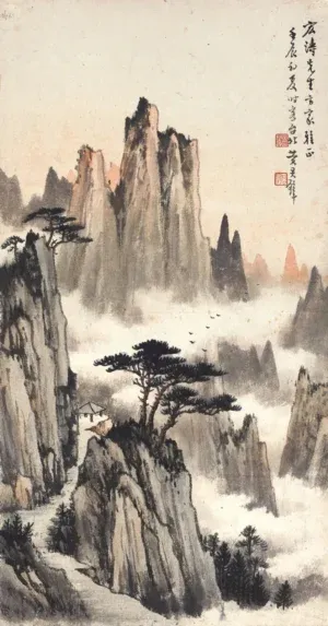 Pinterest 设计灵感 | 黃君璧 松崖鳥迴 | Huang Junbi, Mountains in the Mist | Fine Chinese P…