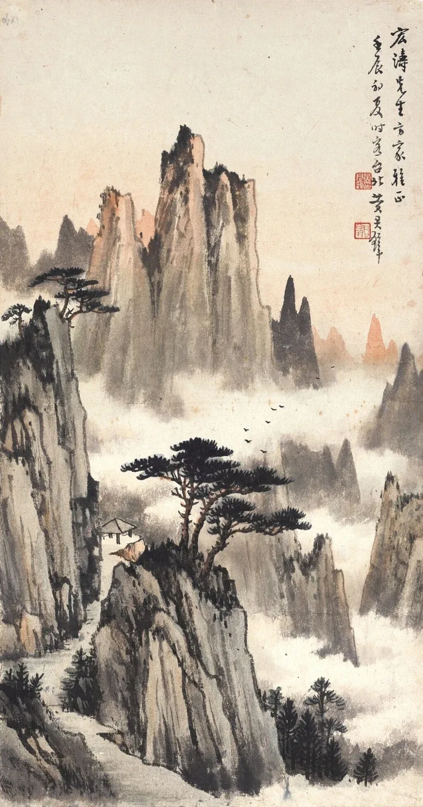 Pinterest 设计灵感 | 黃君璧 松崖鳥迴 | Huang Junbi, Mountains in the Mist | Fine Chinese P…-多模态AI