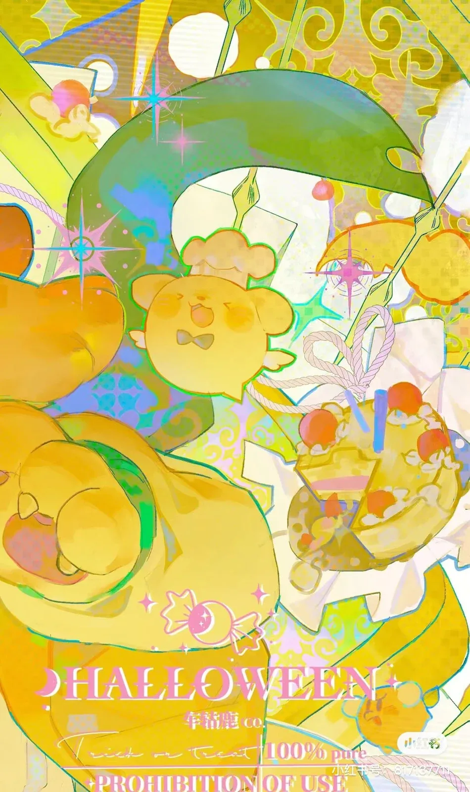 Pinterest 设计灵感 | 插画艺术设计灵感-多模态AI