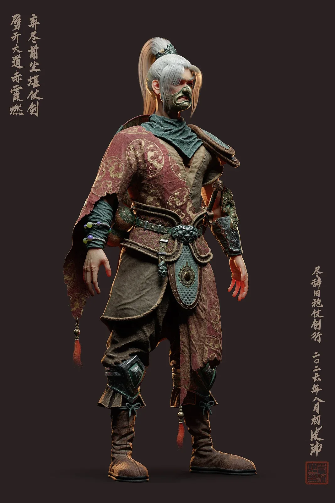 站酷设计精选 | 【3D】尽辞旧袍仗剑行-多模态AI