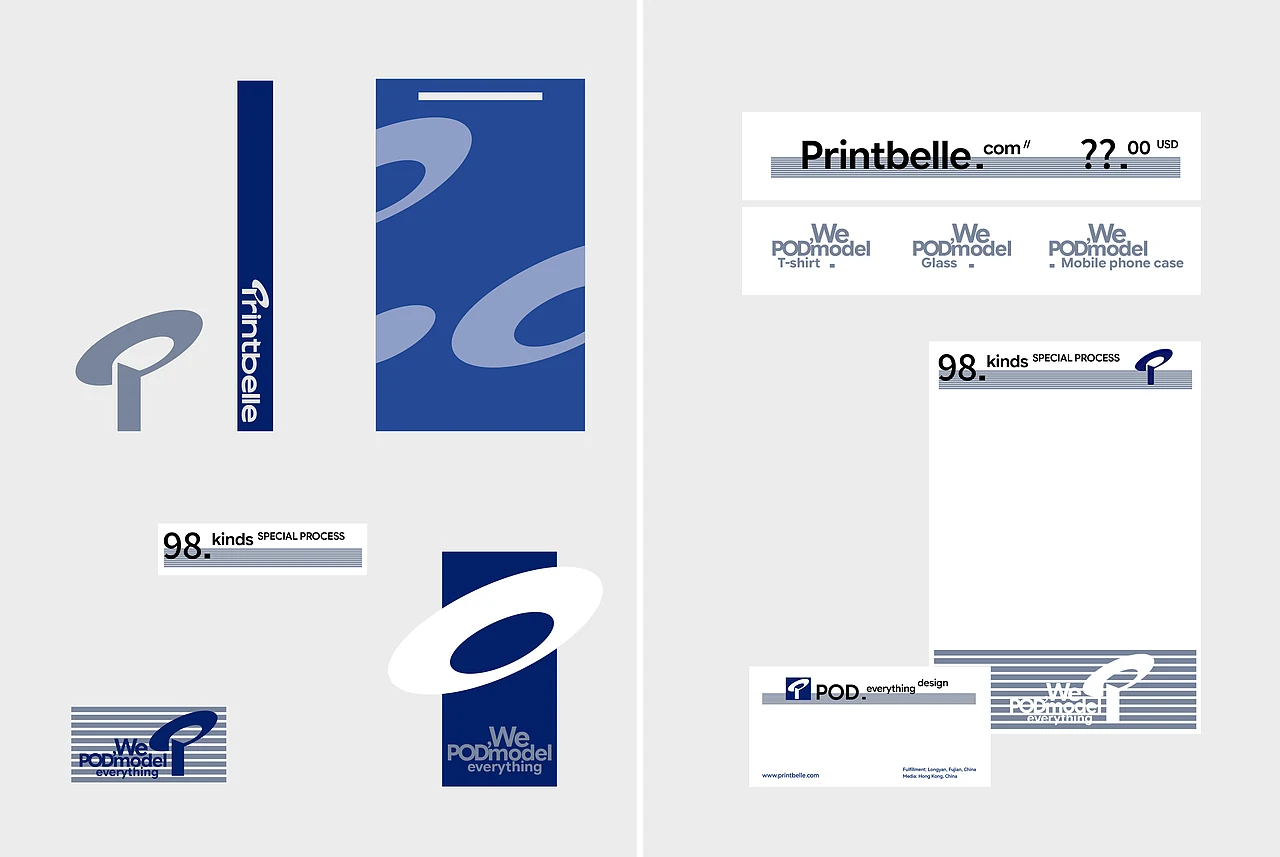 站酷设计精选 | Printbelle跨境电商 品牌符号 品牌设计 LOGO VI 包装-多模态AI