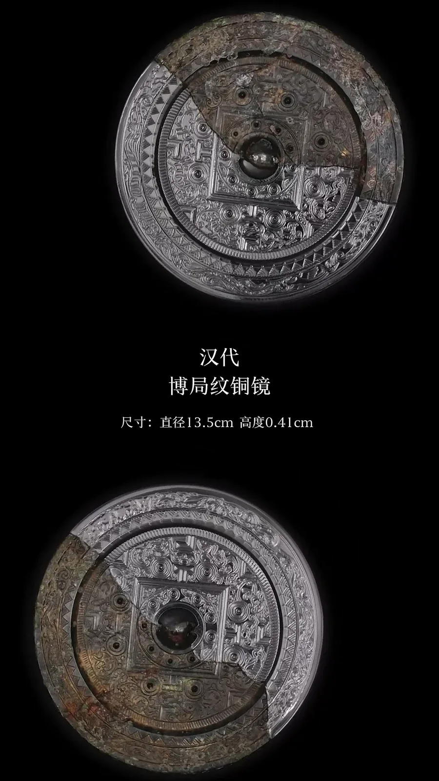 站酷设计精选 | 2025修复集合-多模态AI
