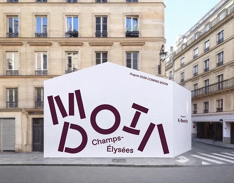 Behance 设计精选 | MOIDA Brand Identity Renewal-多模态AI