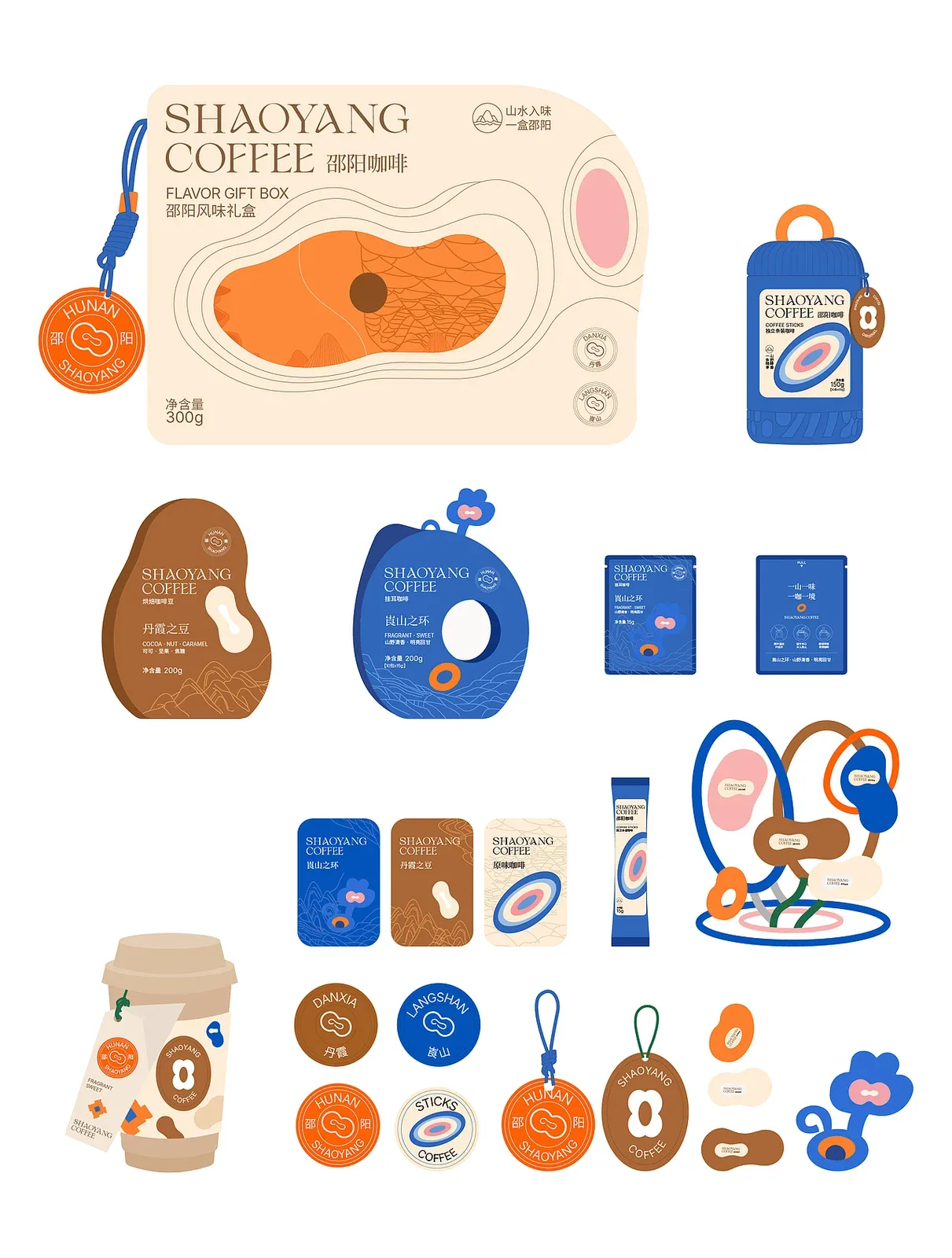 站酷设计精选 | SHAOYANG COFFEE 品牌视觉与包装设计-多模态AI
